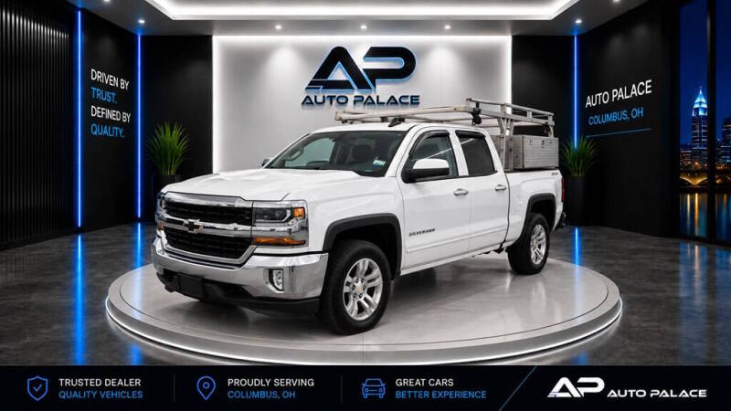 chevrolet silverado 1500 2016 1GCVKREC0GZ159713 image chevrolet silverado 1500 2016 1GCVKREC0GZ159713 image